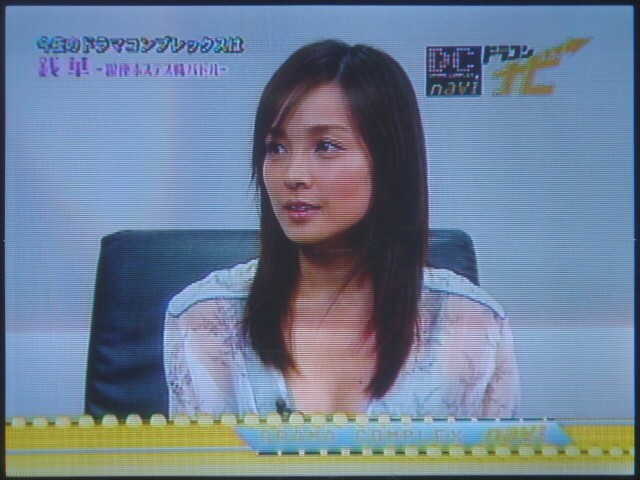 国仲 涼子さん主演ドラマ 銭華 Always 永遠を駆け抜ける一瞬の僕ら