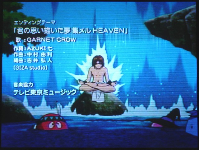 メルヘヴン 最終回のedは 集メル Heaven フルコーラス Always 永遠を駆け抜ける一瞬の僕ら