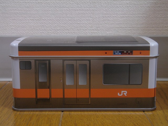1月12日(金) 中央快速線の新型車両E233系に乗車 : always 1月12日(金) 中央快速線の新型車両E233系に乗車 : always