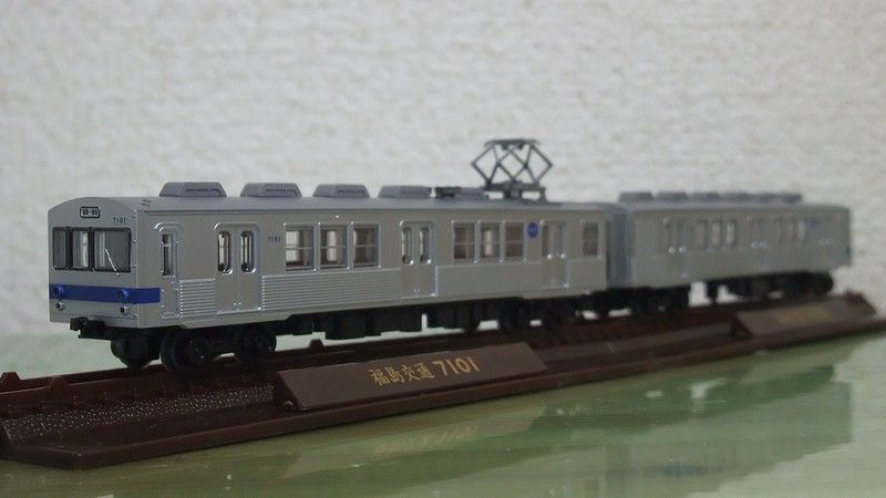 鉄道コレクション福島交通7000系2両セット鉄コレ鉄道模型TOMYTEC110330 鉄道コレクション | ジオコレ | トミーテック