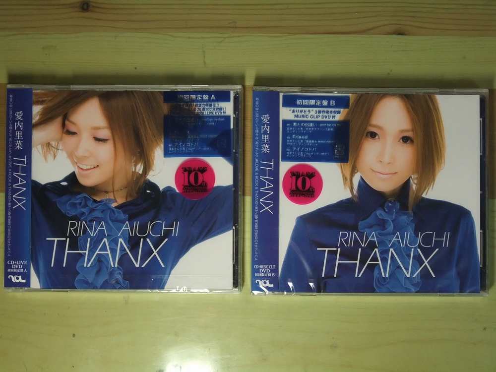 ビーイング GIZA CD DVDまとめ売り ケースなし 倉木麻衣 愛内