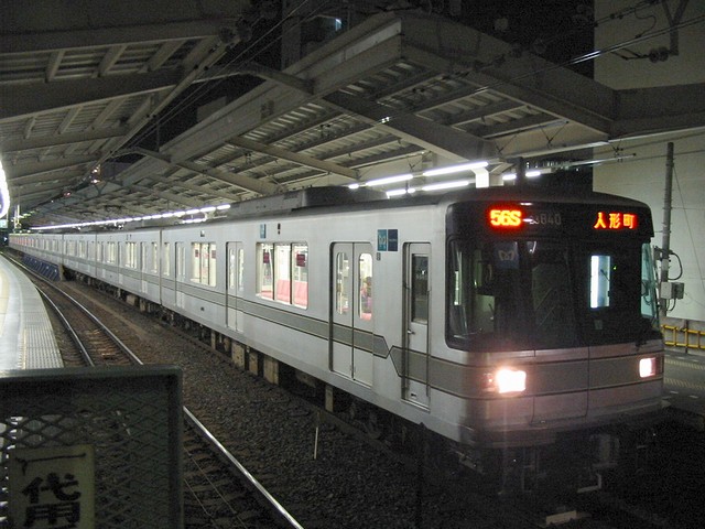 渋谷駅に日比谷線03系!! : always ─永遠を駆け抜ける一瞬の僕ら─