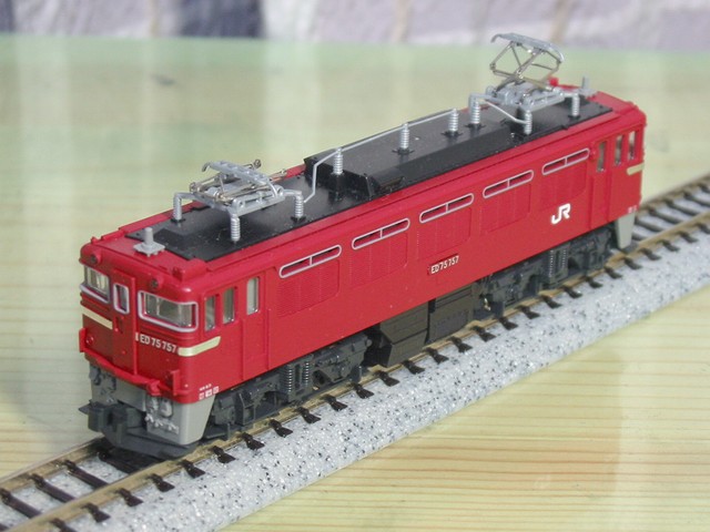 ED75の模型を中古で購入 : always ─永遠を駆け抜ける一瞬の僕ら─