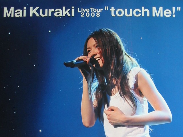 10月25日（土） 倉木 麻衣さんのライブレポート その1：開演前