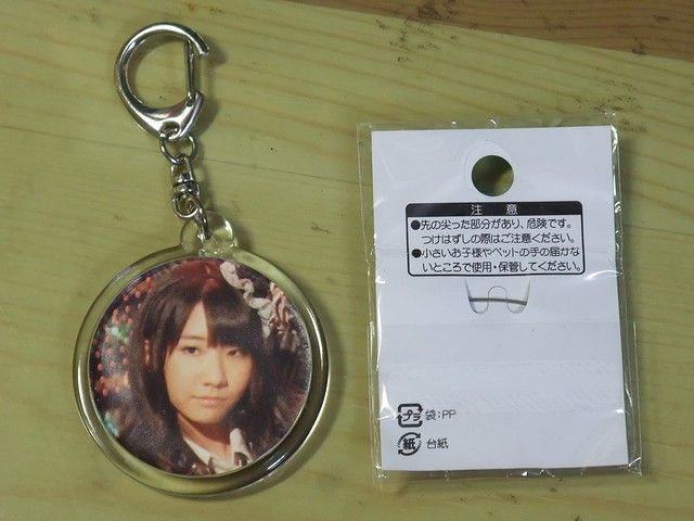 柏木 由紀さんの生写真 入手 : always ─永遠を駆け抜ける一瞬の僕ら─