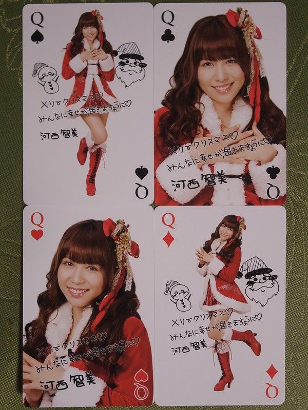 セブンイレブン×AKB48オリジナルトランプ