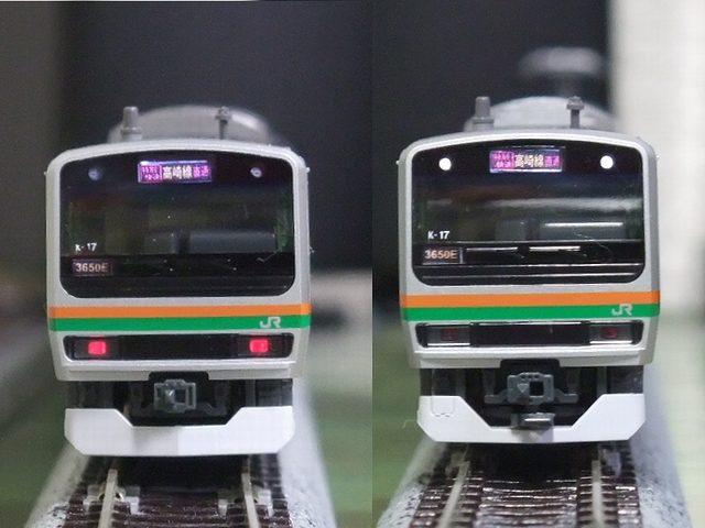 E231系 1000番台KATO 東海道線 湘南新宿ライン 10両フル編成 加工品