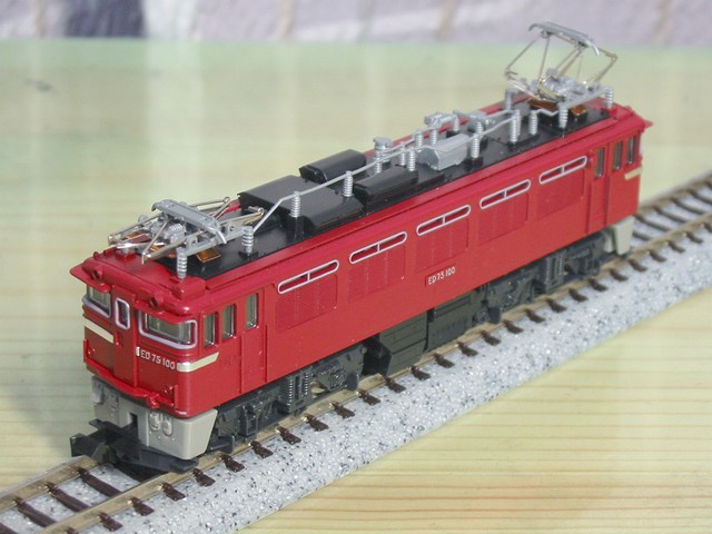 ED75の模型を中古で購入 : always ─永遠を駆け抜ける一瞬の僕ら─