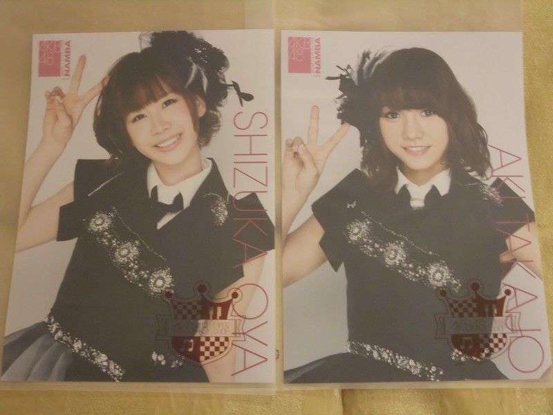 AKB48 生写真ポスター なんば店 第4弾・第5弾 : always ─永遠を