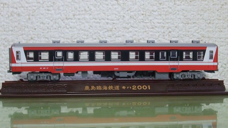 鉄道コレクション第13弾 鹿島臨海鉄道 2000系 2両セット 赤白 鉄コレ13弾 鹿島臨海キハ2000 | あれ？な車両センター通信