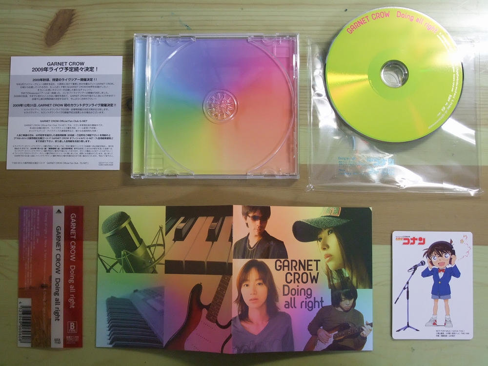 GARNET CROW の29th Sg 「Doing all right」 とライヴDVDを