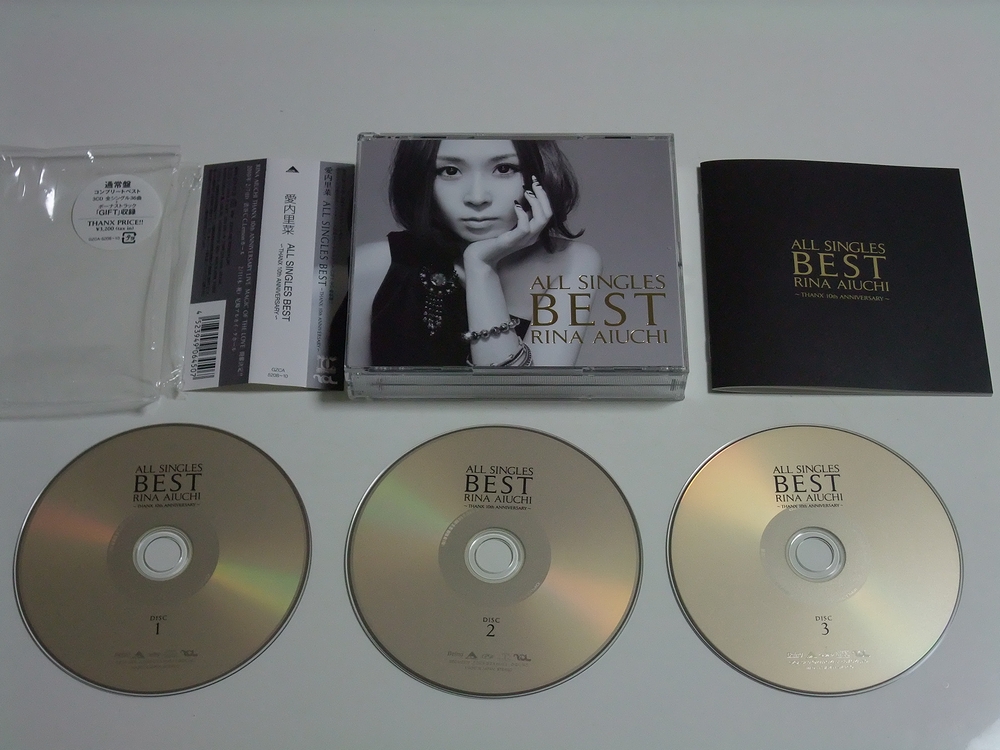 愛内 里菜さんのベストアルバム 「ALL SINGLES BEST ~THANX 愛内 里菜さんのベストアルバム 「ALL SINGLES BEST ~THANX