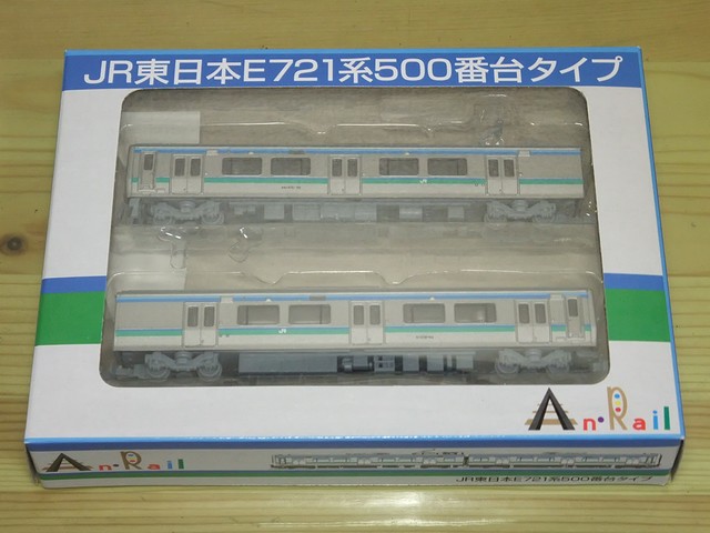 An・Rail E721系500番台タイプ : always ─永遠を駆け抜ける一瞬