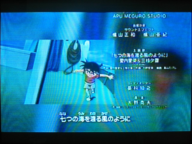 Always 永遠を駆け抜ける一瞬の僕ら Being グループ