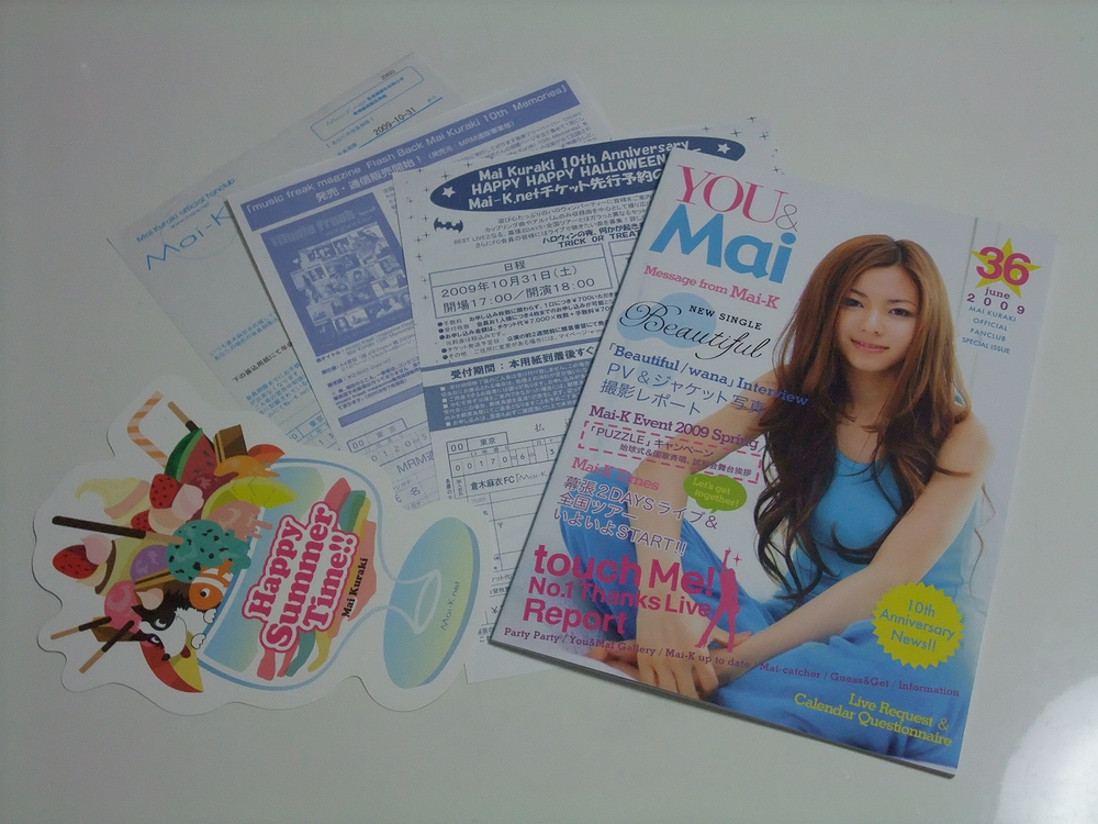 Mai-K.net 会報 「You & Mai」 vol.36 : always ─永遠を駆け抜ける