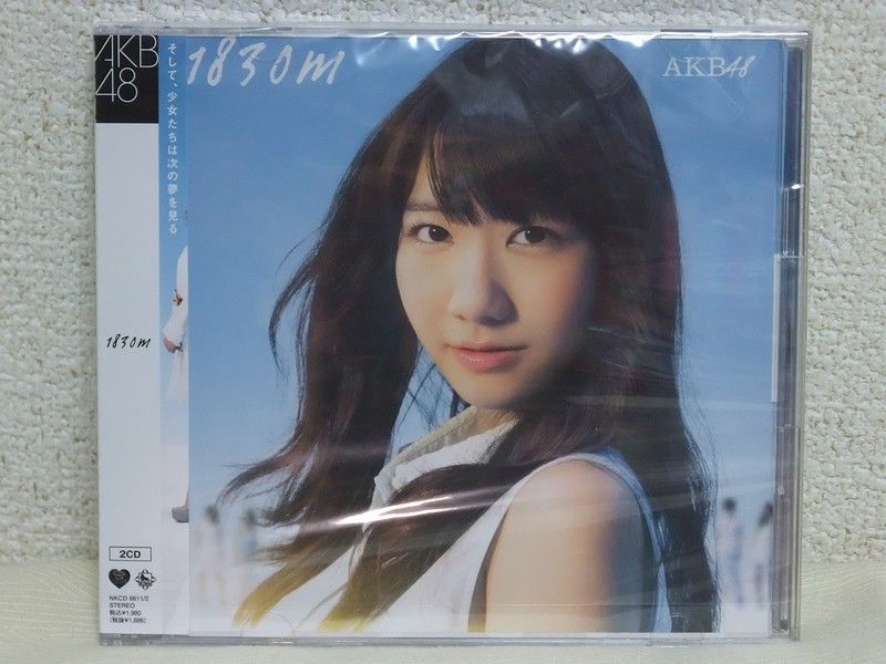 AKB48 2nd Al 「1830m」（通常盤・劇場盤） : always ─永遠を