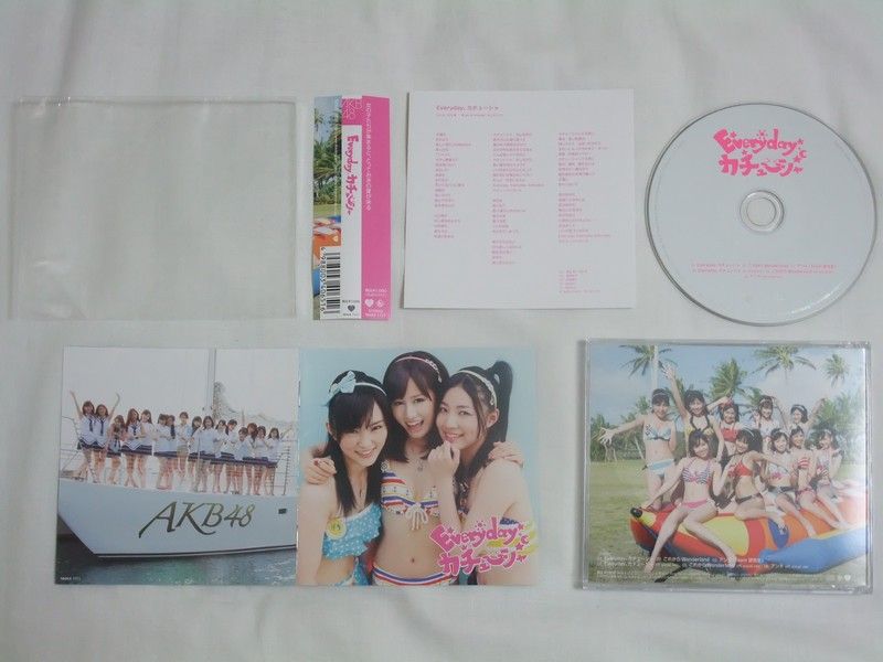 AKB48 21st Sg 「Everyday、カチューシャ」 劇場盤・通常盤 フラゲ