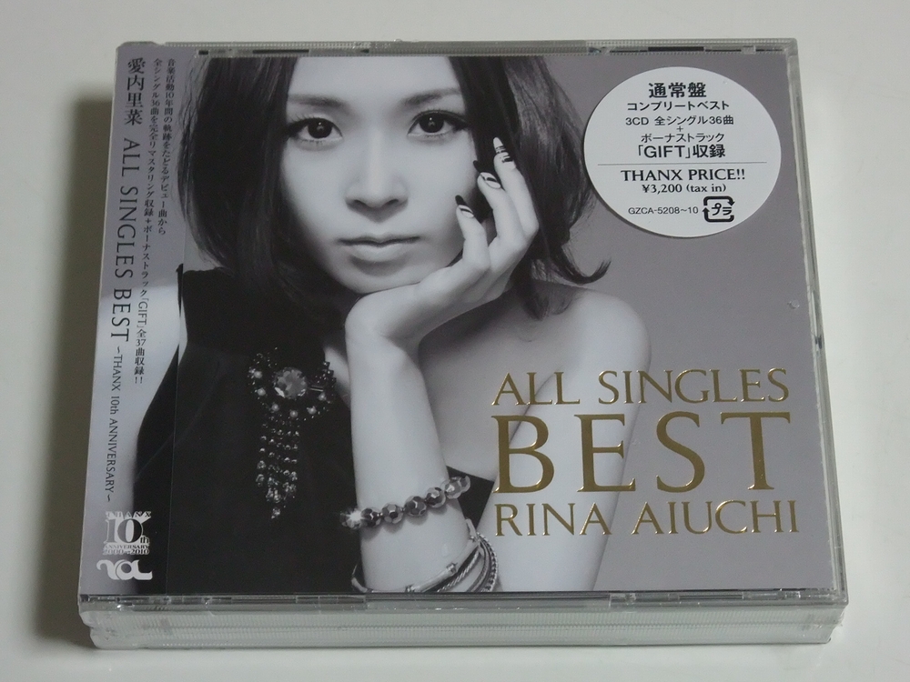 【新品未開封】愛内里菜サイン入りチェキ+CD2枚付き 愛内里菜 直筆サイン入り チェキ - メルカリ
