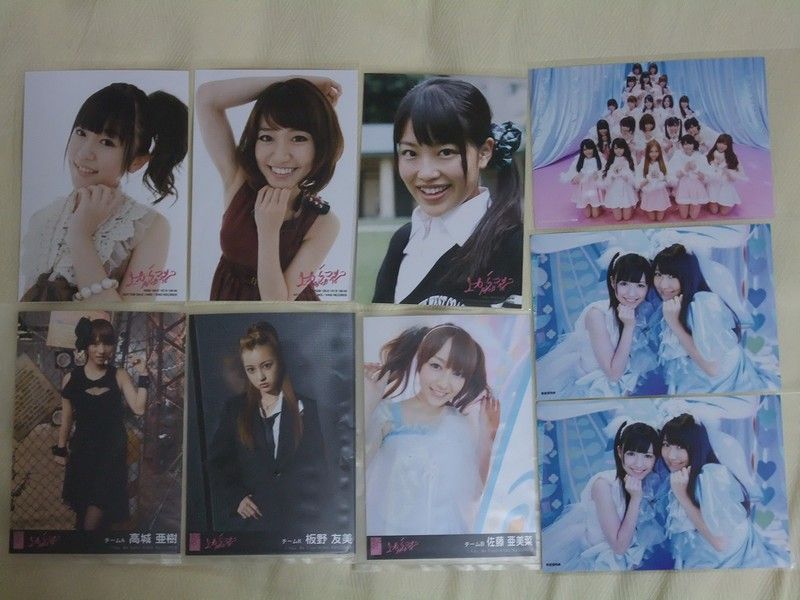 AKB 上からマリコ 通常 生写真 61MNNgBKqML.jpg