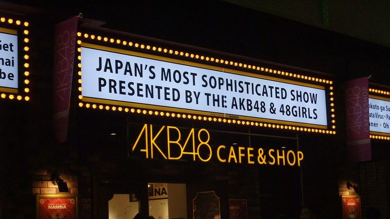 AKB48 直筆サイン入り Tシャツ チームB 渡辺麻友 柏木由紀 指原莉乃