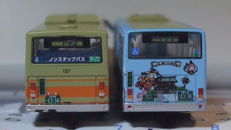 バスコレクション 江ノ電オリジナルバスセット : always ─永遠を
