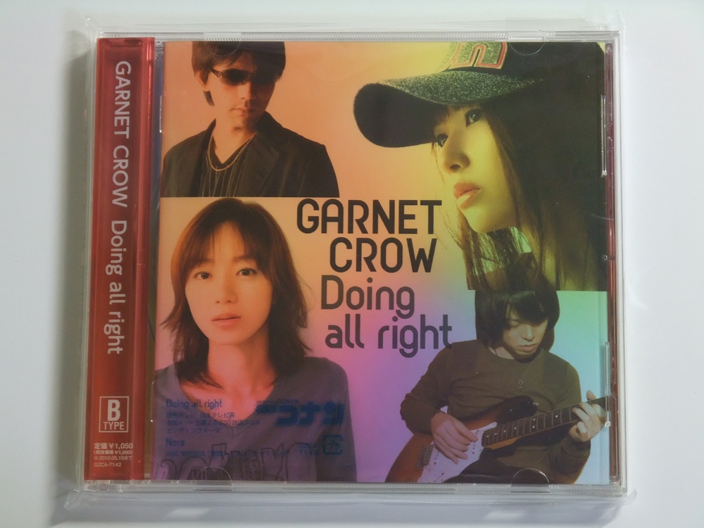 GARNET CROW の29th Sg 「Doing all right」 とライヴDVDを
