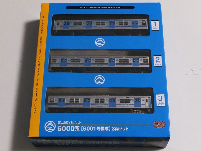 鉄道コレクション 富士急行6000系 : always ─永遠を駆け抜ける一瞬の
