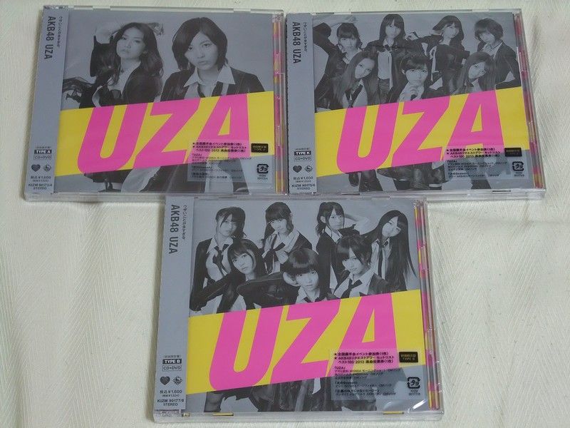 AKB48G ALL100円！ 予約商品】AKB48 2025年8月度 net shop限定個別生写真5枚セット