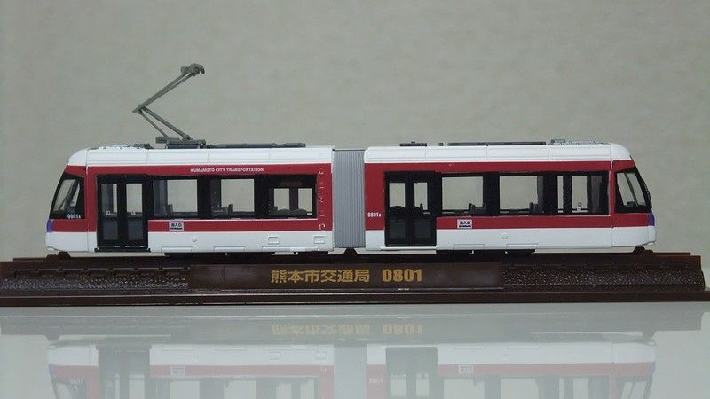 熊本市交通局　熊本市電　0800形　鉄コレ　Bトレイン化 鉄道コレクション 熊本市電0800形 : always ─永遠を駆け抜ける一瞬の