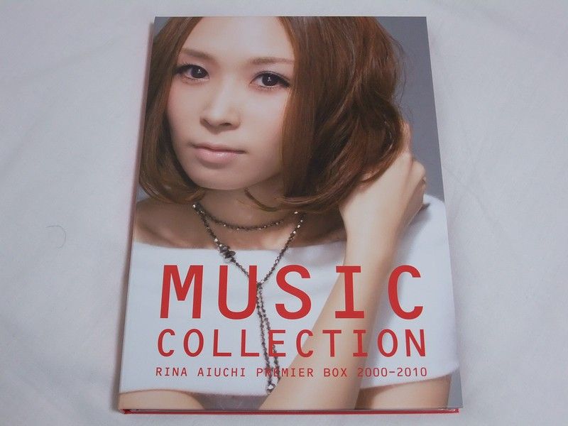 愛内 里菜さんのプレミアボックス 「RINA AIUCHI PREMIER BOX 愛内 里菜さんのプレミアボックス 「RINA AIUCHI PREMIER BOX