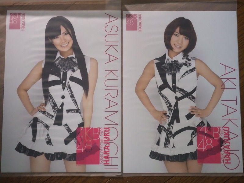 AKB48 生写真ポスター 原宿店 第12弾・第13弾/博多店 第1弾 AKB48 生写真ポスター 原宿店 第12弾・第13弾/博多店 第1弾