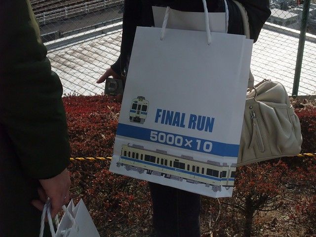 小田急 「5000形10両さよなら運行」 : always ─永遠を駆け抜ける一瞬