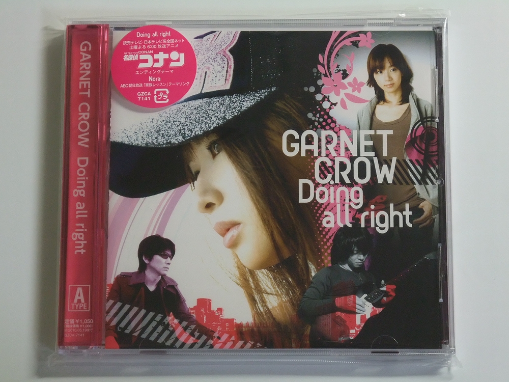 mfmVol.142～Vol.180 39冊セット！ GARNET CROW他 mfmVol.142～Vol.180 39冊セット！ GARNET CROW他 mfmVol.142