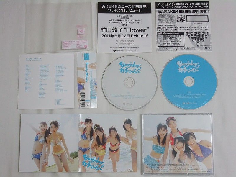 AKB48 21st シングル『Everyday、カチューシャ』 AKB48 – Everyday, カチューシャ – CD (Single) + DVD (NTSC