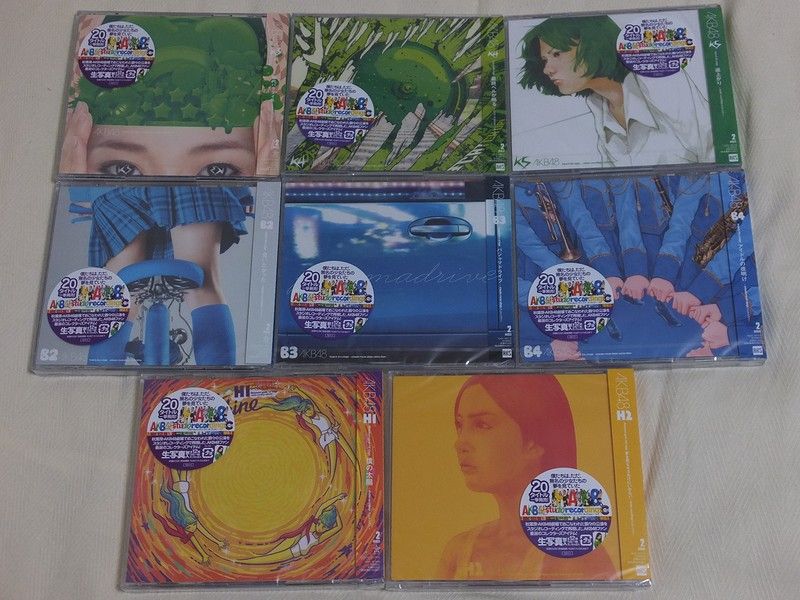 「AKB48」スタジオレコーディングスコレクションCD 11公演セット AKB48」スタジオレコーディングスコレクションCD 11公演セット