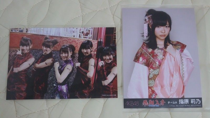 AKB48 22nd Sg 「フライングゲット」 劇場盤・通常盤 フライングゲット