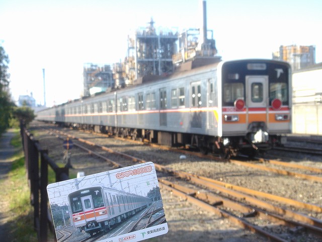 1月14日(日) 東葉高速鉄道1000形(6編成),インドネシア譲渡 1月14日(日) 東葉高速鉄道1000形(6編成),インドネシア譲渡