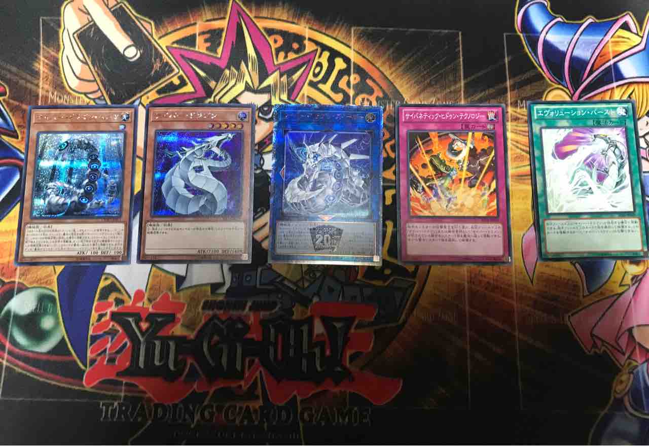 くにお の Blog Scramble Gather 遊戯王 くにお の Blog Scramble Gather 遊戯王