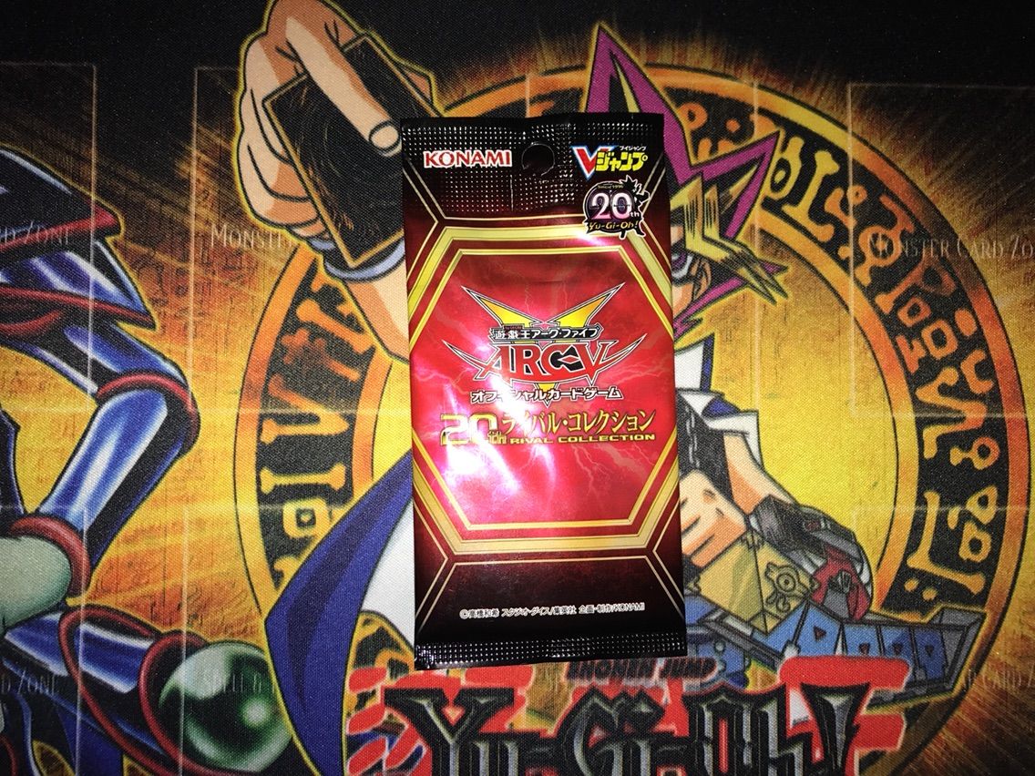 遊戯王 今更ですがthライバル コレクション 開封しました くにお の Blog Scramble Gather 遊戯王 今更ですがthライバル コレクション 開封しました くにお の Blog Scramble Gather