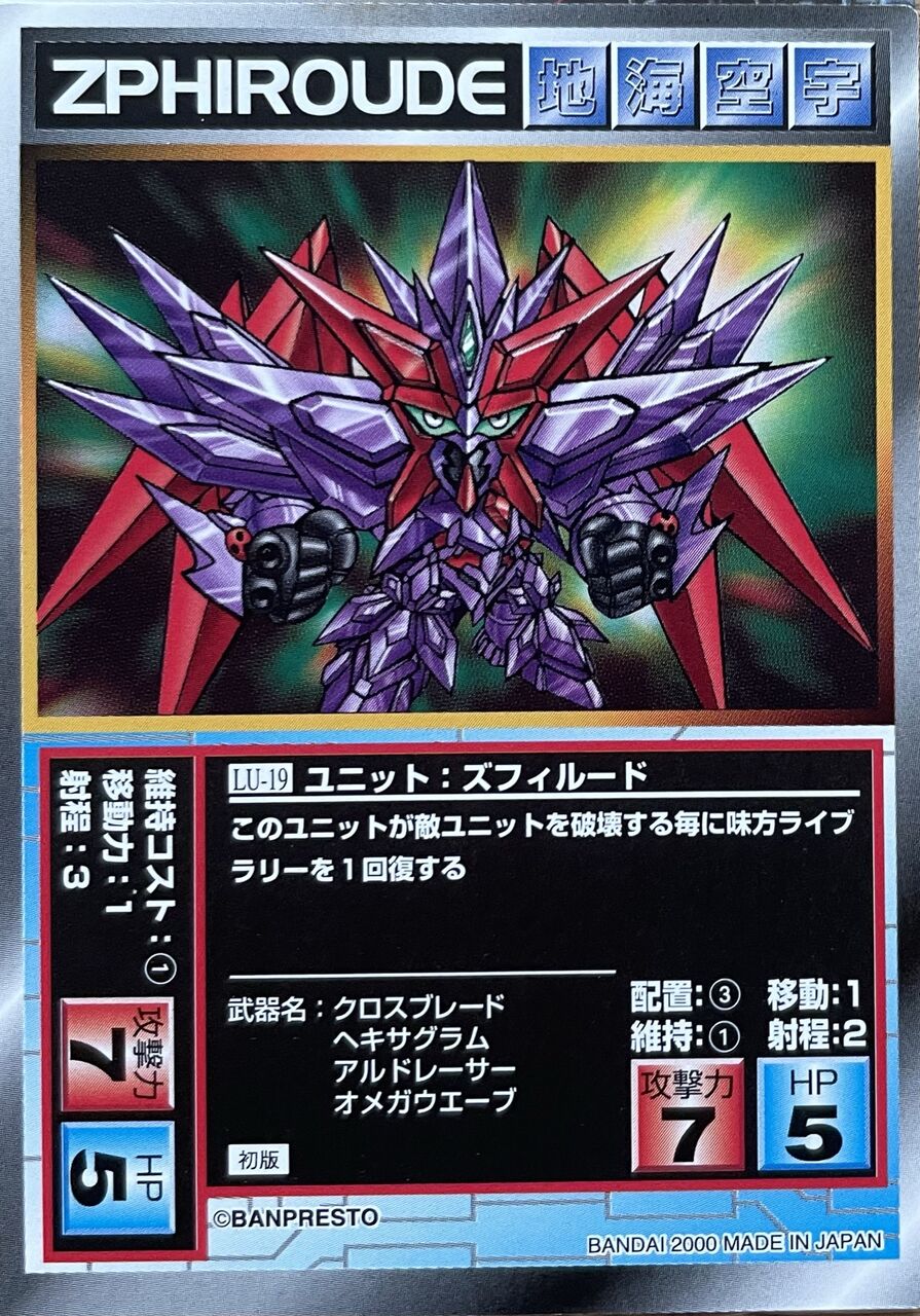 70S　U.S.ARMY ヴィンテージ　M-1951　フィッシュテール パーカー MILITARY WAIPER.inc 実物 新品 デッドストック 米軍 リメイク