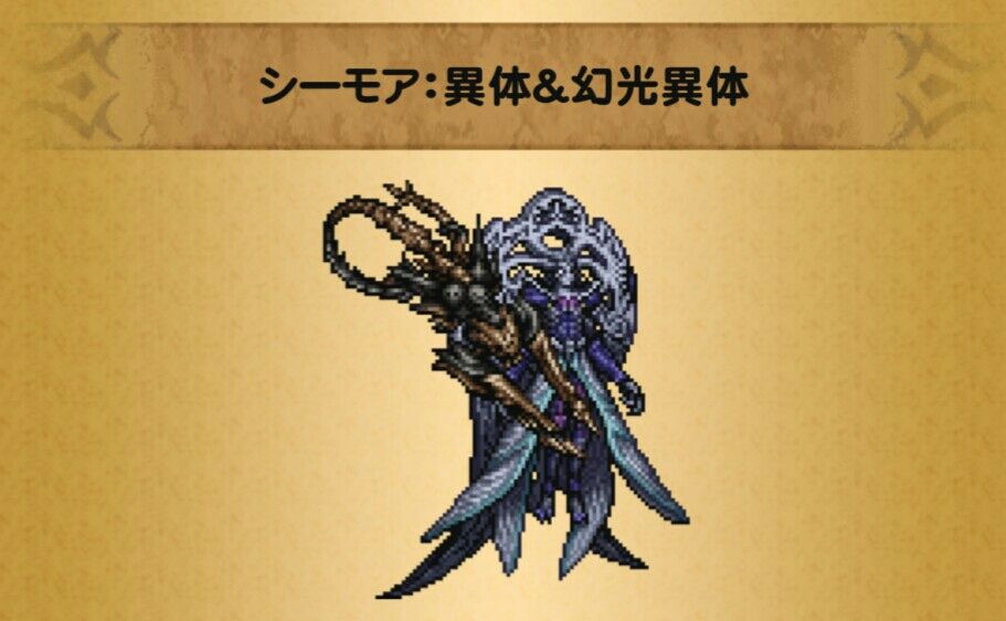 くにお の Blog Scramble Gather 16年06月 くにお の Blog Scramble Gather 16年06月