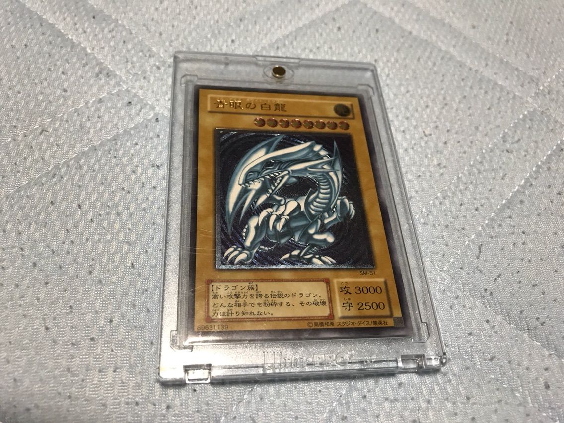 高額なカードを保存するならこれ くにお の Blog Scramble Gather 高額なカードを保存するならこれ くにお の Blog Scramble Gather