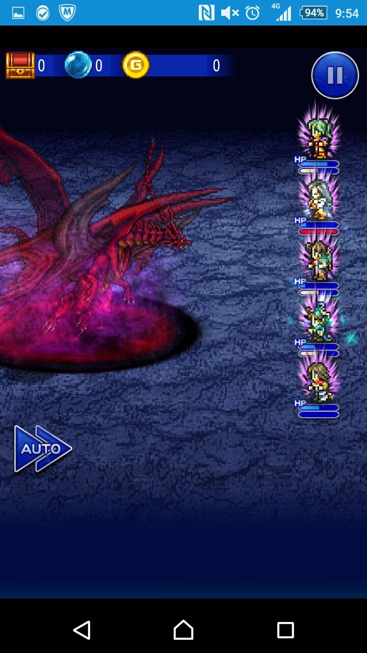 Ffrk 深淵の間 深淵 バハムート改 くにお の Blog Scramble Gather Ffrk 深淵の間 深淵 バハムート改 くにお の Blog Scramble Gather