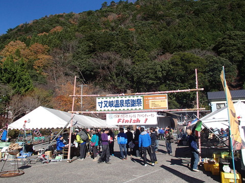 PC060001