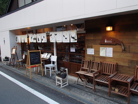 PC060196