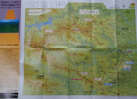 PA100001