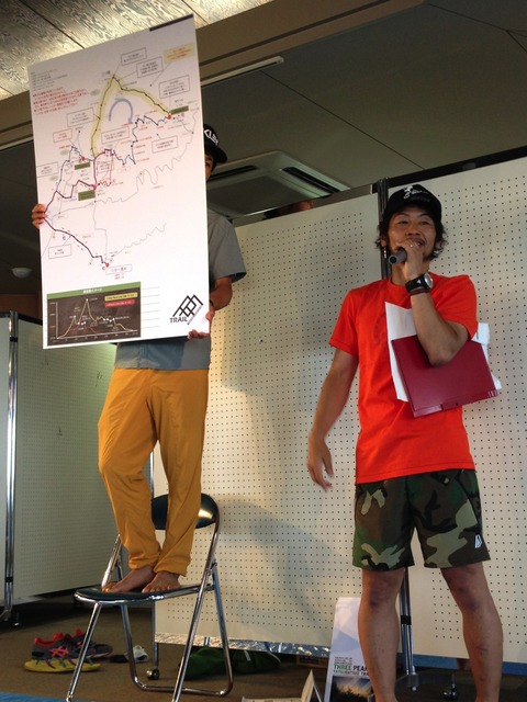 イメージ 2
