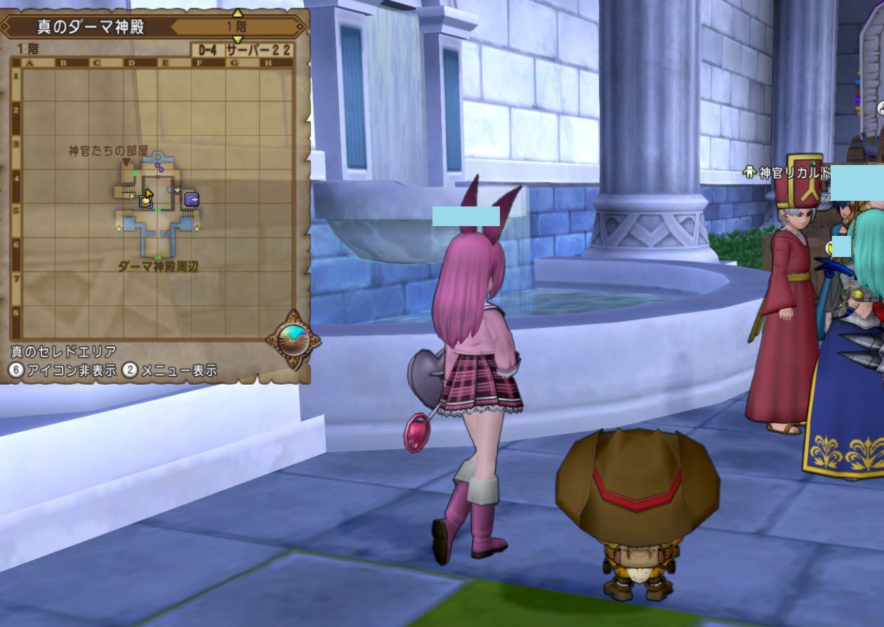 ルーラストーンにダーマ神殿を登録している理由を調査 くにぽ新聞 ドラクエ10