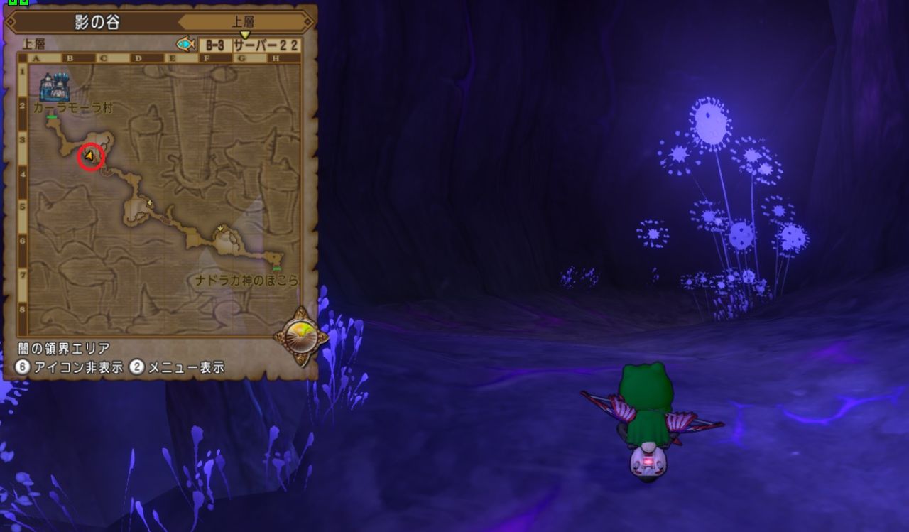 タロットコインの効率的な集め方 エレメント系編 くにぽ新聞 ドラクエ10