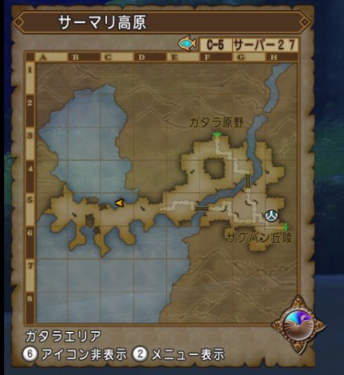 Ver3 2後期に向けて 釣り金策始動だ パート3 アロワナ ピラルク くにぽ新聞 ドラクエ10